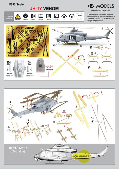 Hovedbilde HS Models 1:350 - Bell UH-1 Y Venom