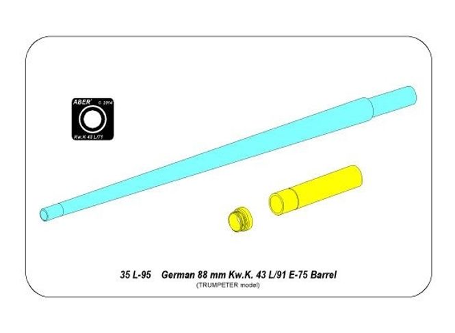 Hovedbilde 88 mm E-75 Barrel