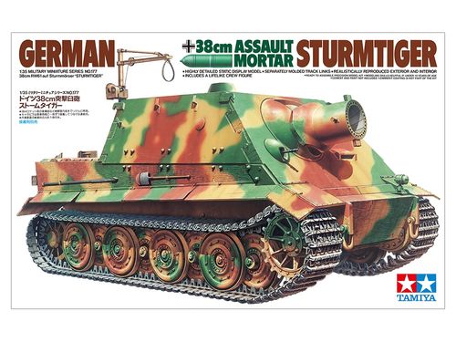 Tamiya 1:35 - German Sturmtiger 38cm Assault Mortar (35177)