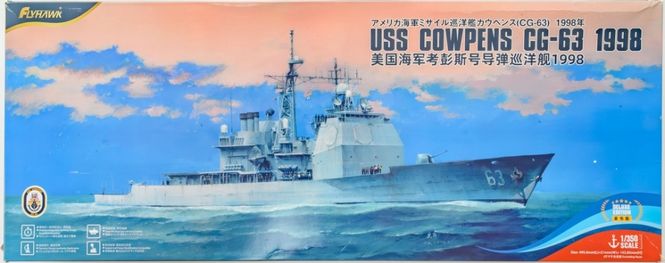 Hovedbilde Flyhawk 1:350 - USS Cowpens CG-63 1998 Deluxe ...