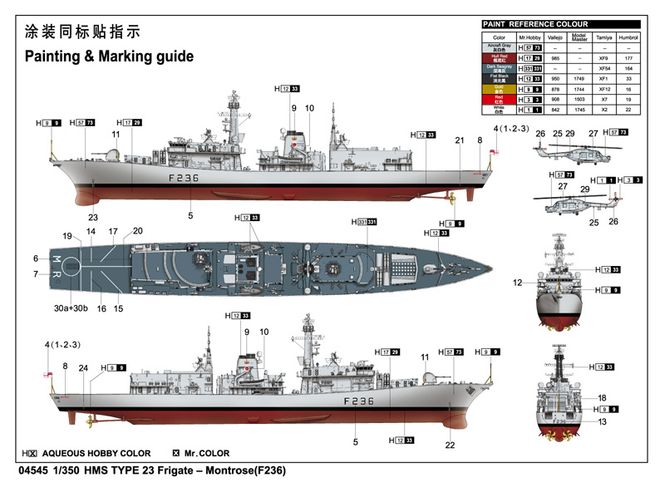 Hovedbilde Trumpeter 1:350 - HMS TYPE 23 Frigate - ...