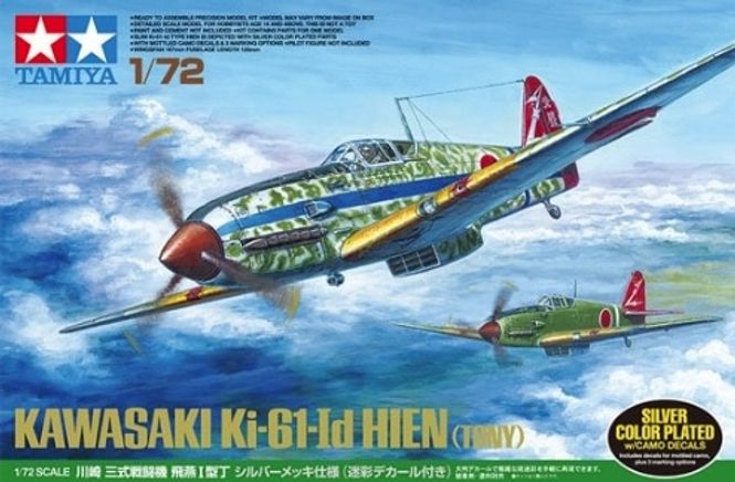Main Image Tamiya 1:72 - Kawasaki Ki-61-Id Hien (Tony) 25420