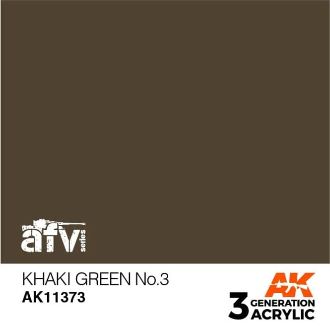 Main Image Khaki green No.3