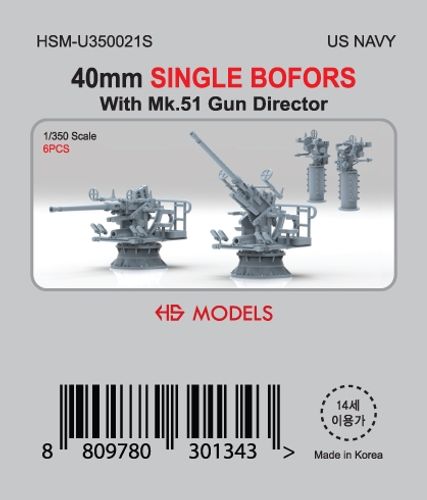 HS Models 1:350 - 40mm Single Bofors with MK-51