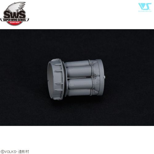 SWS08-M06 Ho 229 Combustion Chamber Set