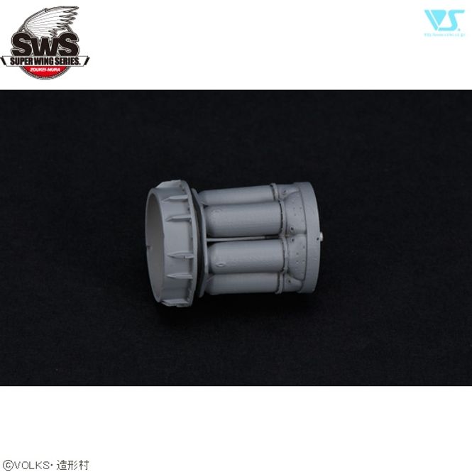 Hovedbilde SWS08-M06 Ho 229 Combustion Chamber Set