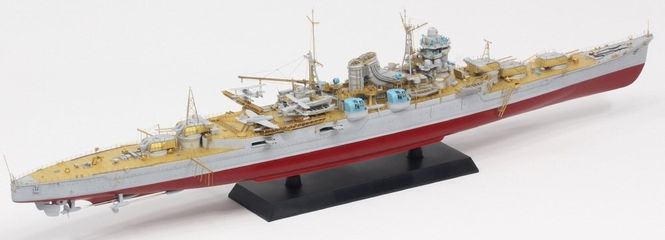 Hovedbilde Pontos Model 1:350 - IJN Heavy Cruiser Mogami ...