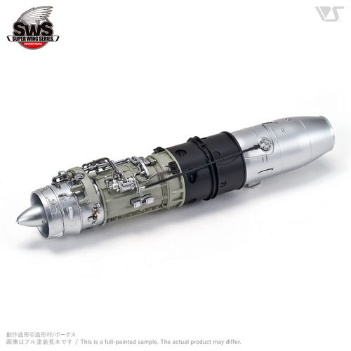 Zoukei-Mura 1:32 - Horten Ho 229 (SWS08)