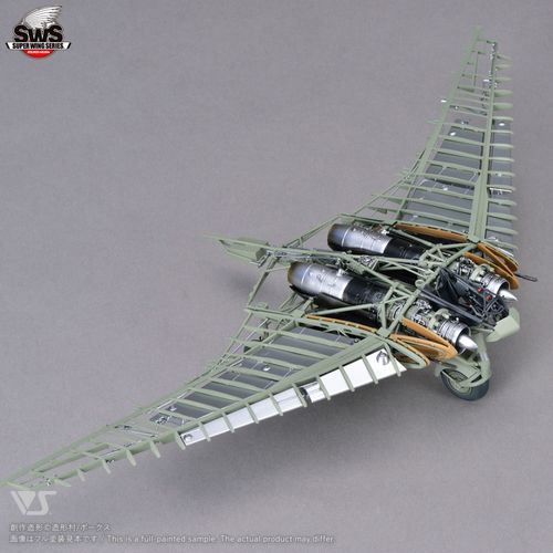 Zoukei-Mura 1:48- Horten Ho 229 (SWS48-03)