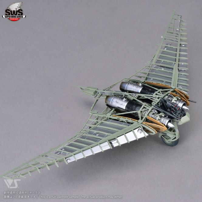 Hovedbilde Zoukei-Mura 1:48- Horten Ho 229 (SWS48-03)