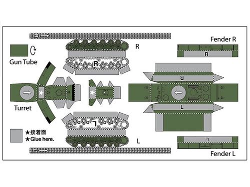 Tamiya 1:35 - Russian Heavy Tank KV-1 Model 1941, Early Production (35372)