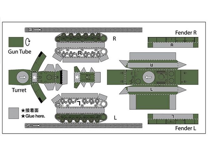 Hovedbilde Tamiya 1:35 - Russian Heavy Tank KV-1 Model 1941, ...
