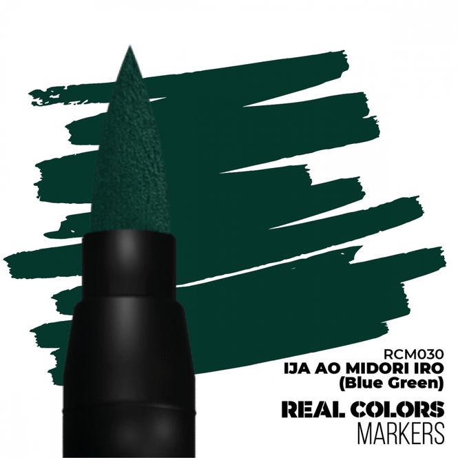 Main Image IJA AO Midori Iro (Blue Green)