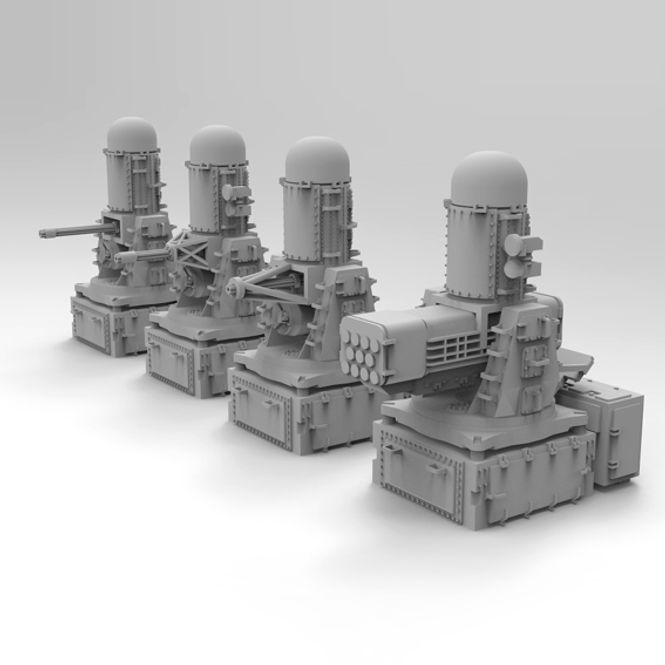 Hovedbilde HS Models 1:350 - SeaRAM CIWS (4pcs)