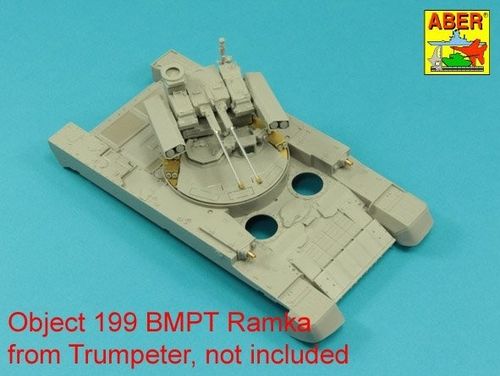 Set of barrels for BMPT  Object 199 Ramka &