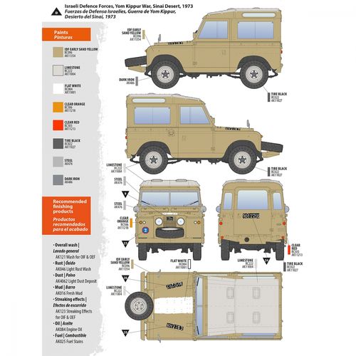 AK-Interactive 1:35 - Land Rover 88 Series IIA Station Wagon 35013