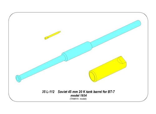 Barrel for BT-7