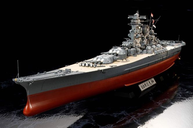 Hovedbilde Tamiya 1:350 - 78025 Japanese Battleship Yamato
