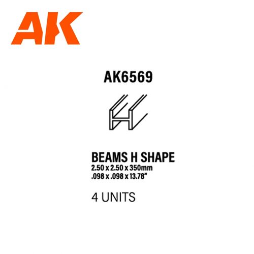 BEAMS H SHAPE 2.5 x 2.5 x 350 mm x 4 units STYRENE