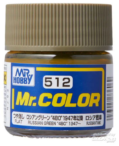Russian Green 