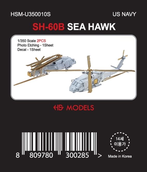 Hovedbilde HS Models 1:350 - Sikorsky SH-60 B Sea Hawk