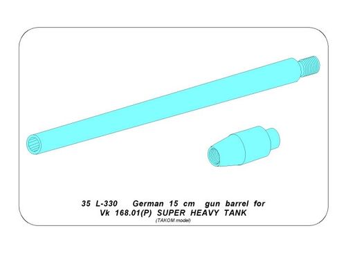 Barrel 15cm German Tank Vk168.01(P) (Takom)