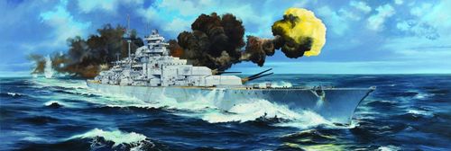 Trumpeter 1:200 - German Bismarck 1941 Battleship (03702)