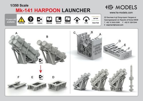 HS Models 1:350 - Mk.141 Harpoon Launcher